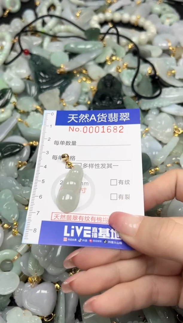 翡翠未镶嵌颈饰夏天时尚百搭爆款链接天然翡翠A货