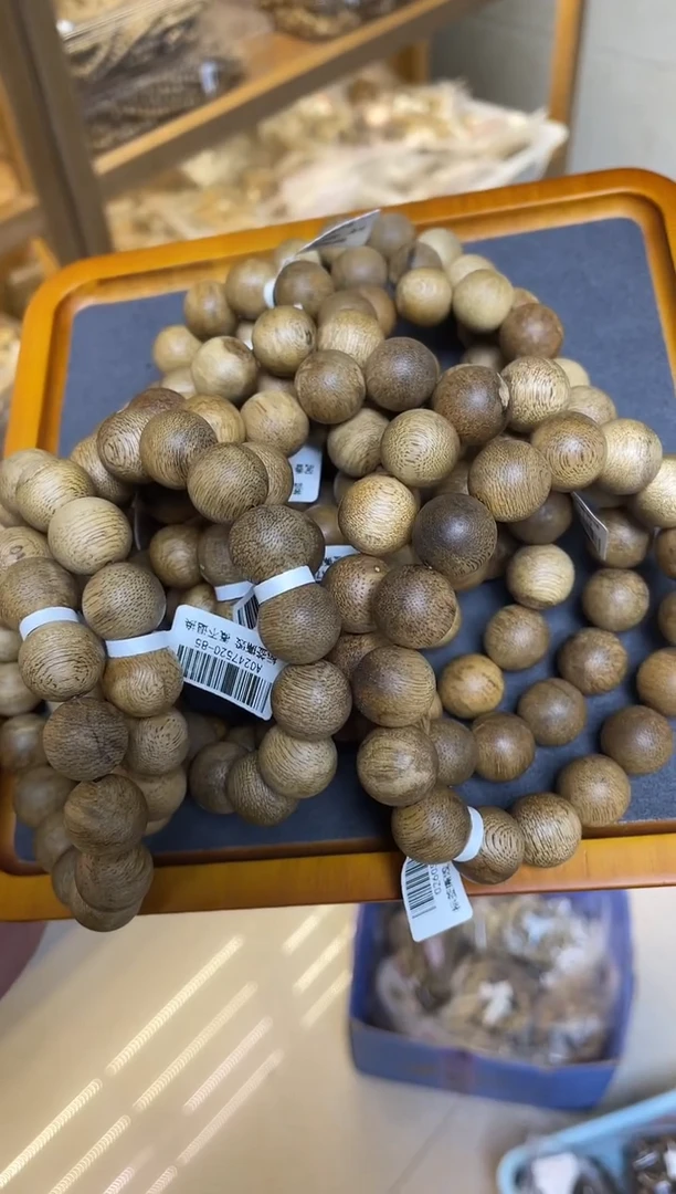 【闪购商品】沉香手串菩萨棋圆珠单圈微瑕1.5多样性发其一