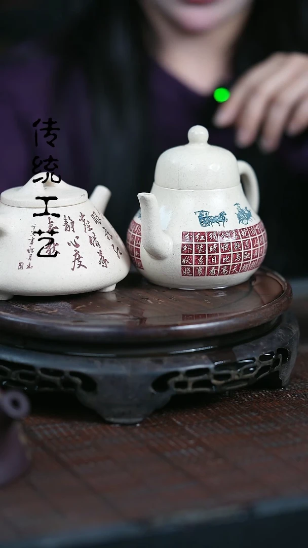 【闪购商品】紫砂茶壶原矿全手