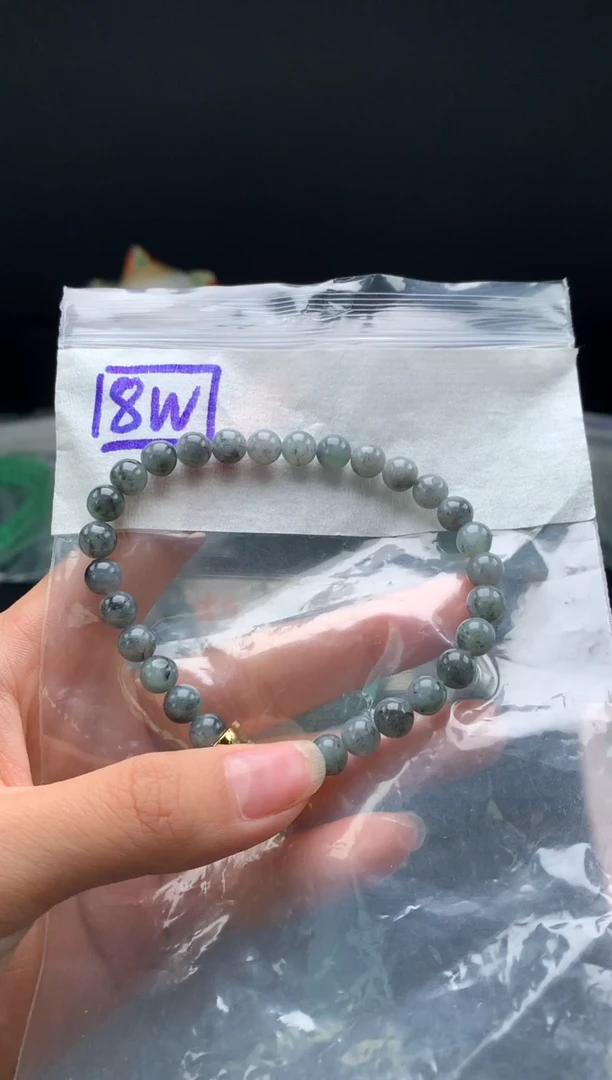 未镶嵌挂件翡翠8  卡6.8