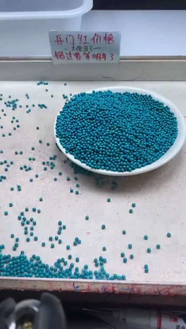 【闪购商品】玛瑙/玉髓颈饰未镶嵌w411高瓷绿*松2mm*100颗