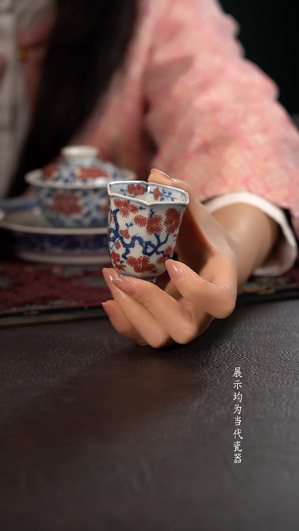 研山琢器青花釉里红松竹梅六方闻香杯