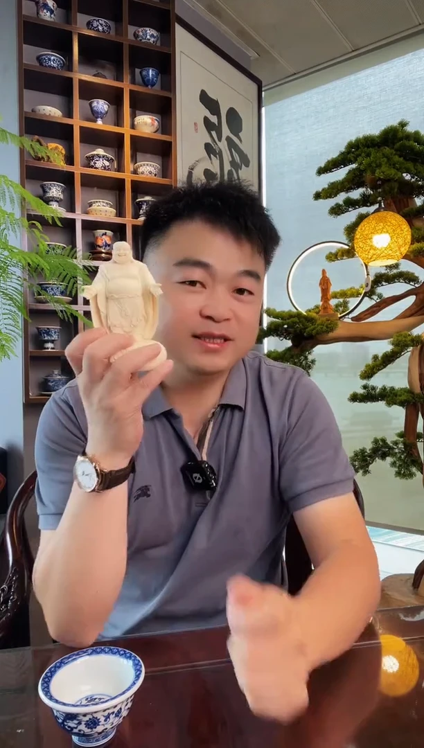 大漆工艺品手串/手链象牙果弥勒佛