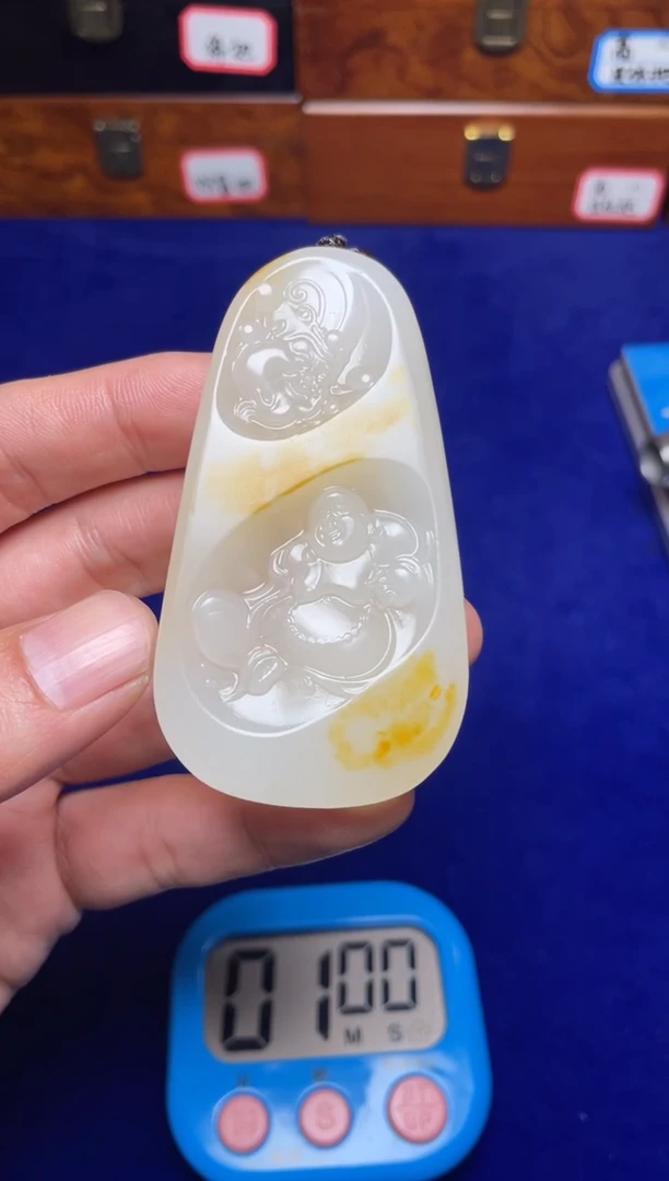 未镶嵌和田玉挂件长*和田玉