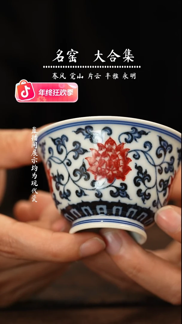 永明永明永明永明