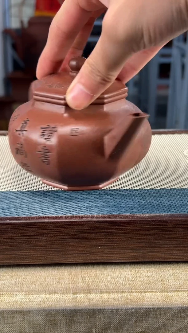 【闪购商品】紫砂茶壶49宜兴紫砂360cc