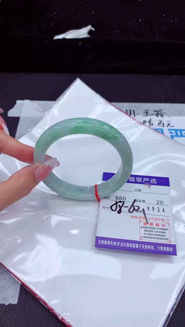 翡翠手镯未镶嵌111111111