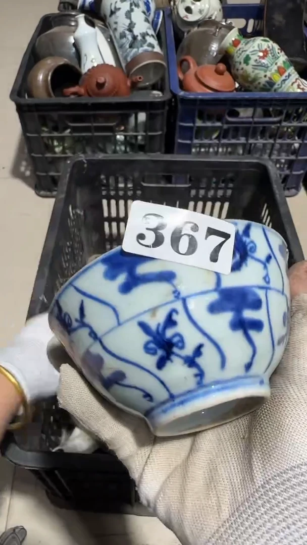 瓷片7*京信工艺品367