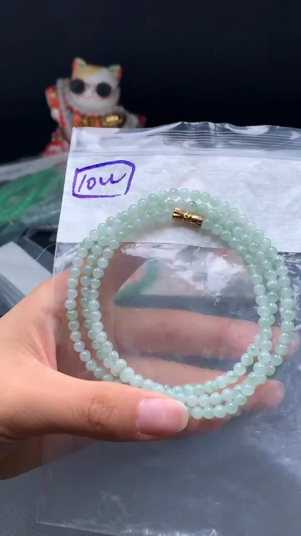 未镶嵌挂件翡翠39卡4.1