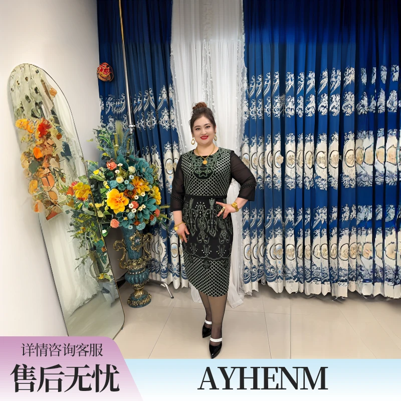 【AYHENM】爆款秋季长裙不褪色连衣裙-580