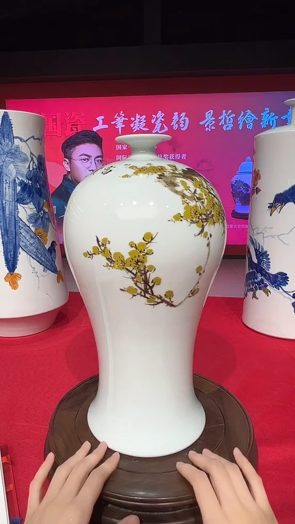 其他崔景哲-瓷器-C小-富贵吉祥