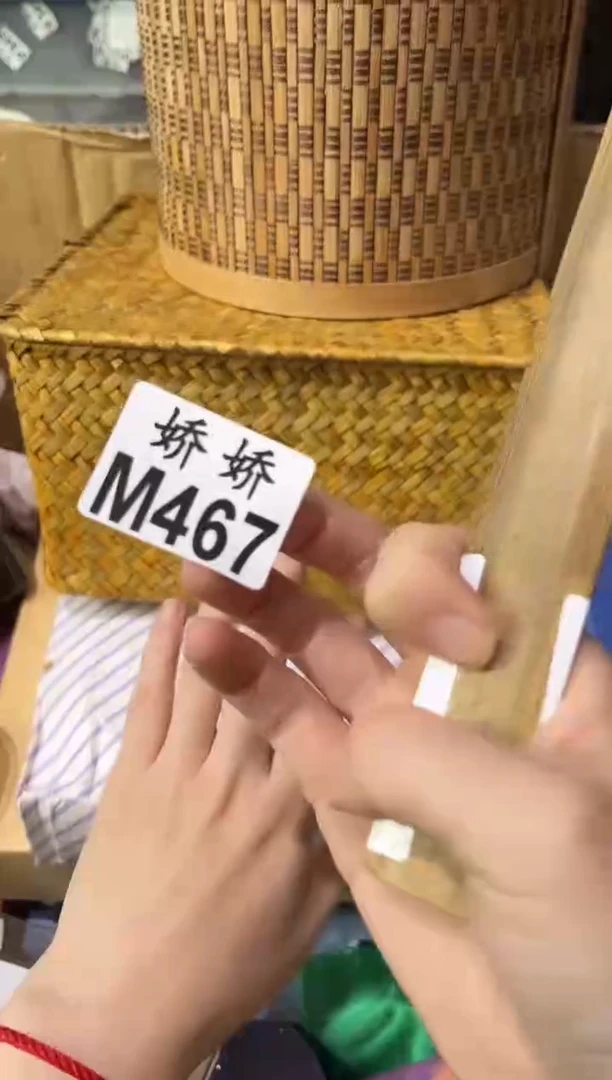 瓷片奔****肉467定向 奔跑的 五花肉