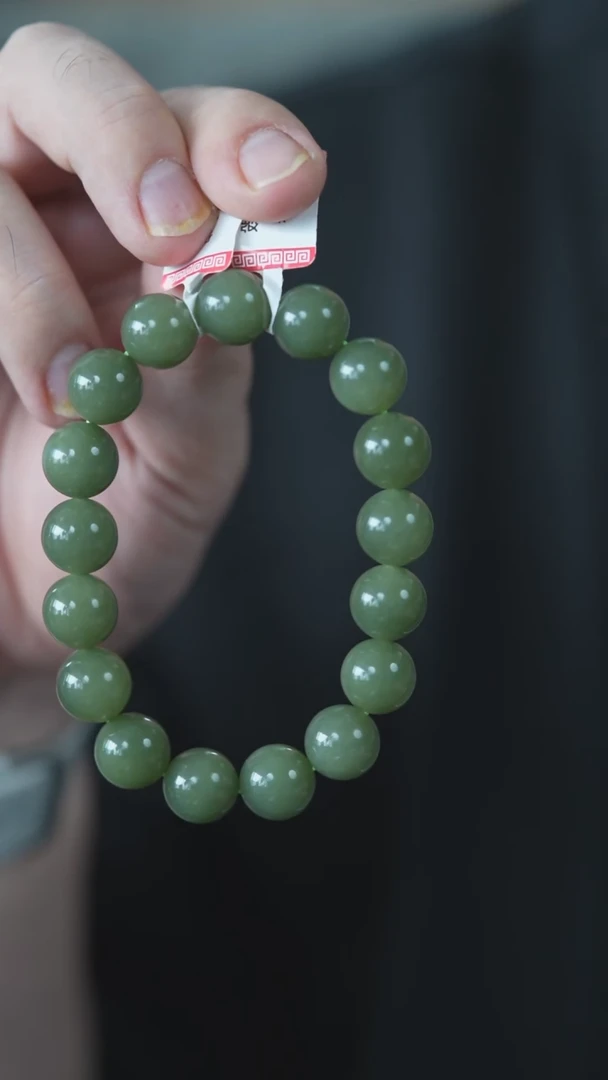 未镶嵌手串和田玉手串卡12