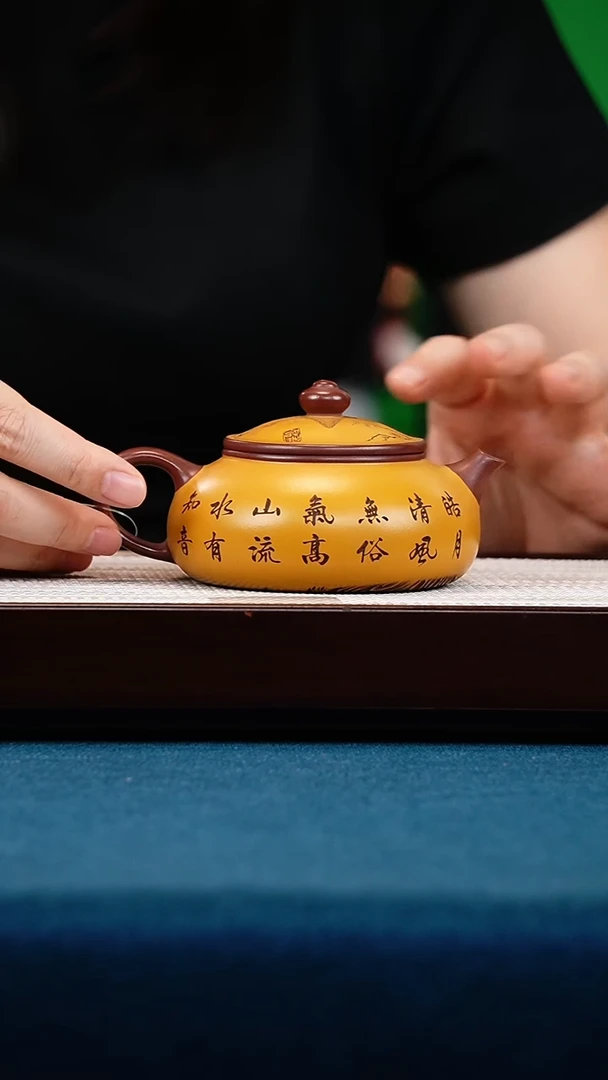 茶壶紫砂枣红泥寒江