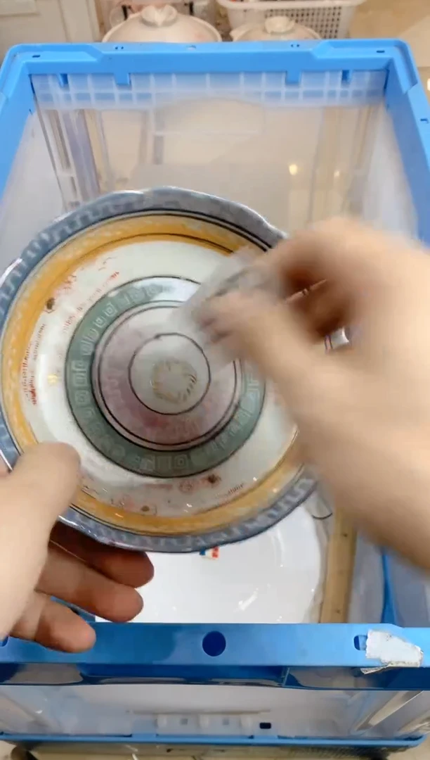 【闪购商品】瓷片639定向 王倍定向 王倍定向 王倍