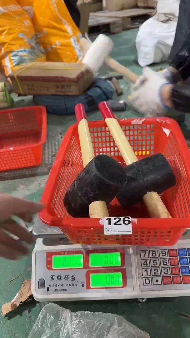 看清下单不退不换126