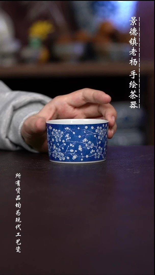 微瑕 福利 现代瓷