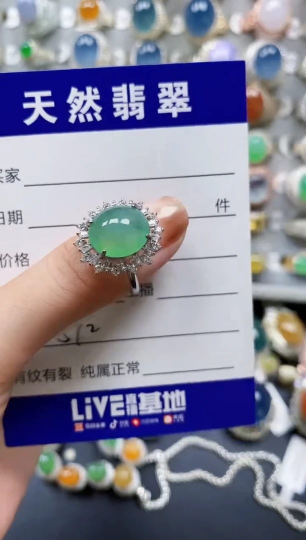 翡翠戒指银S925镶嵌0572