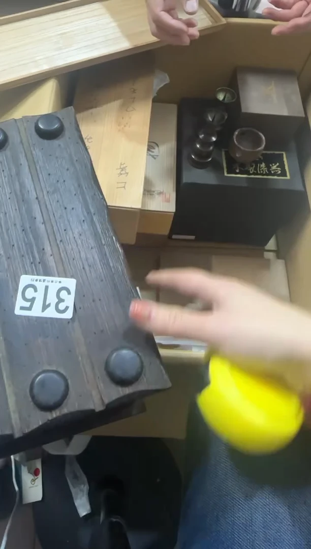 W****a315中古商品 谨慎参拍
