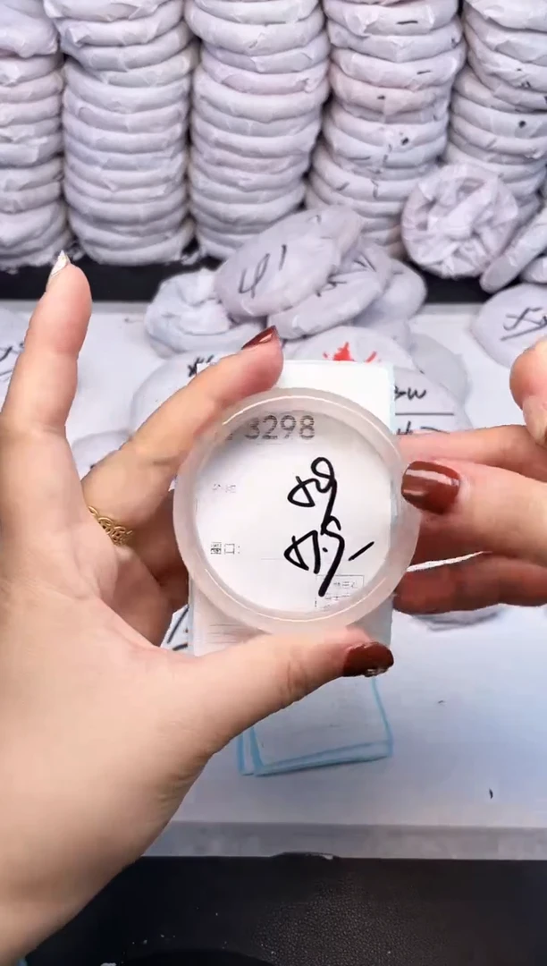 手镯玛瑙/玉髓未镶嵌3298