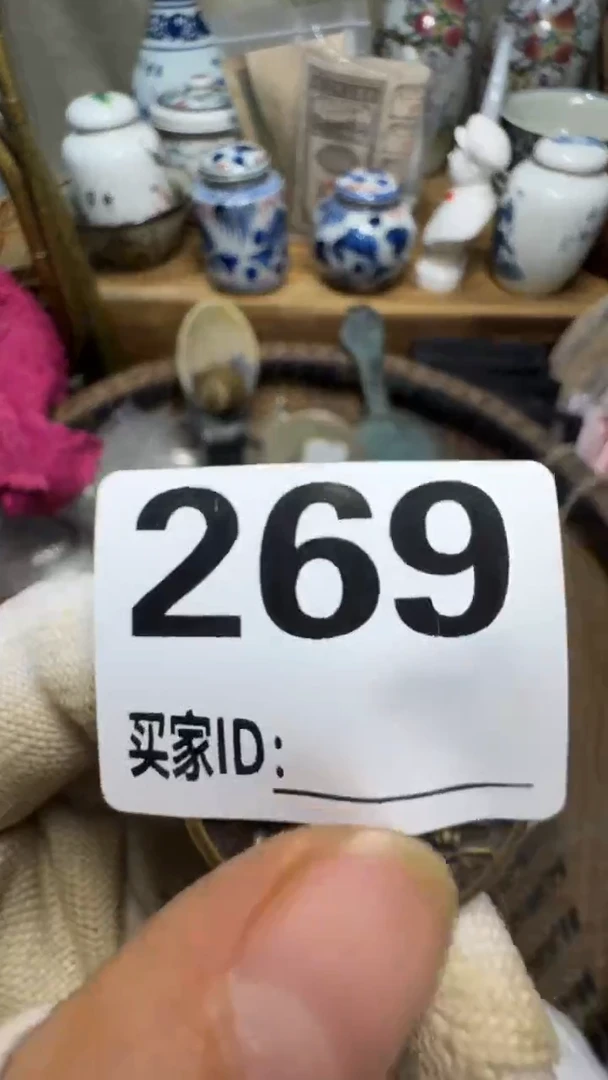 封***板佳合创意屋专属链接