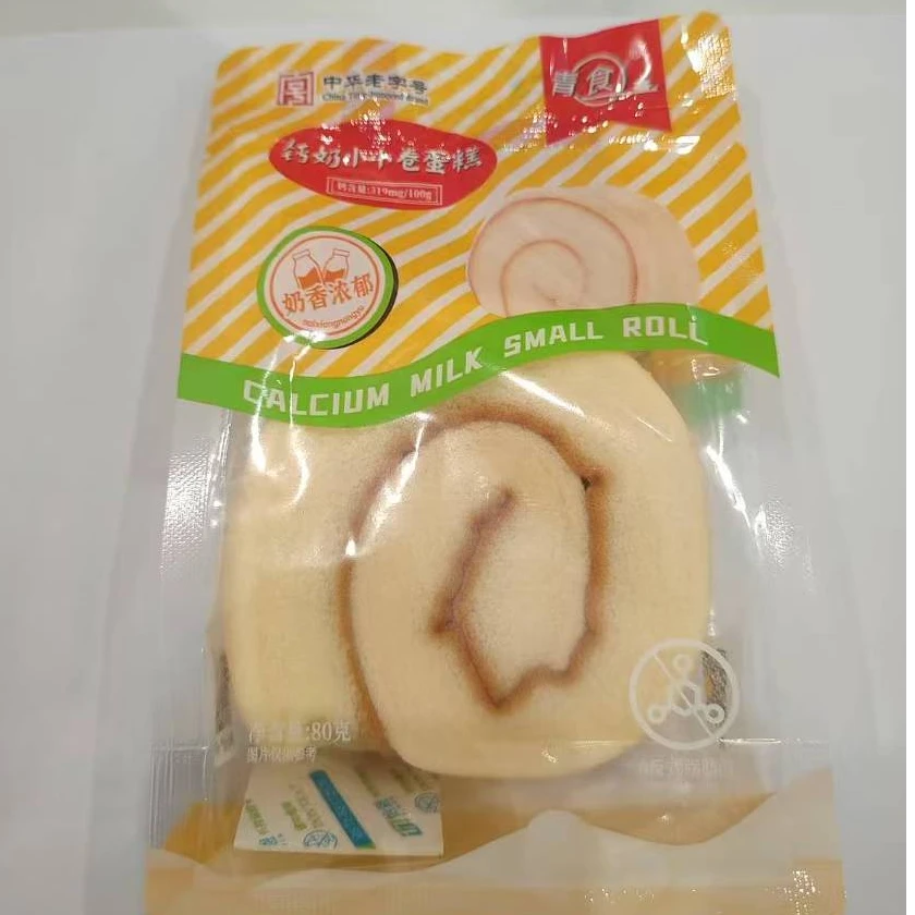 (童年的味道)青食钙奶小小卷蛋糕80g