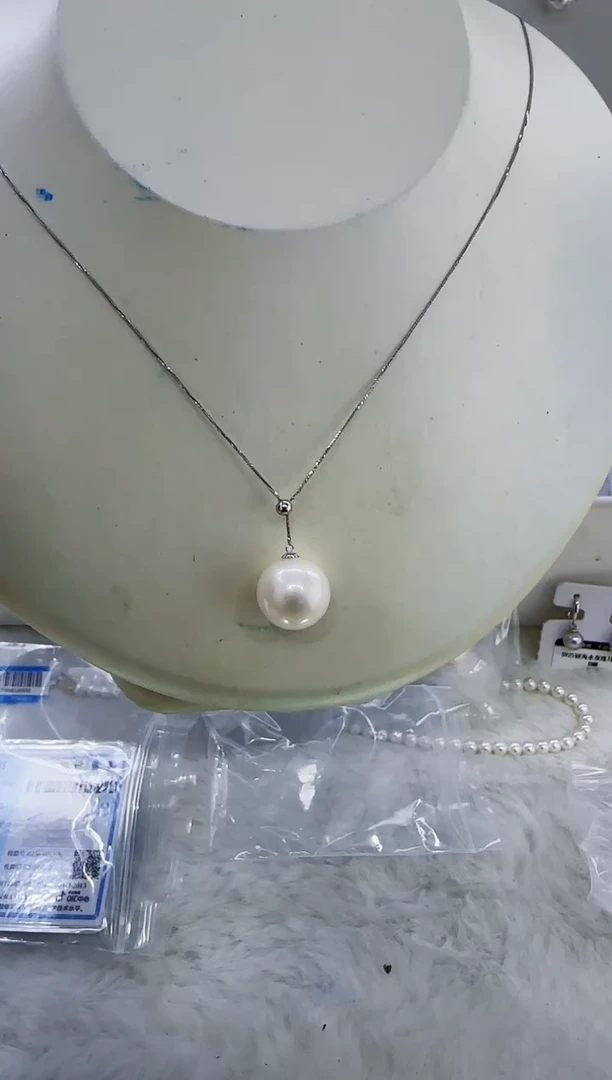 18K金镶嵌海水珍珠DA海水澳白Y链13-14 y461