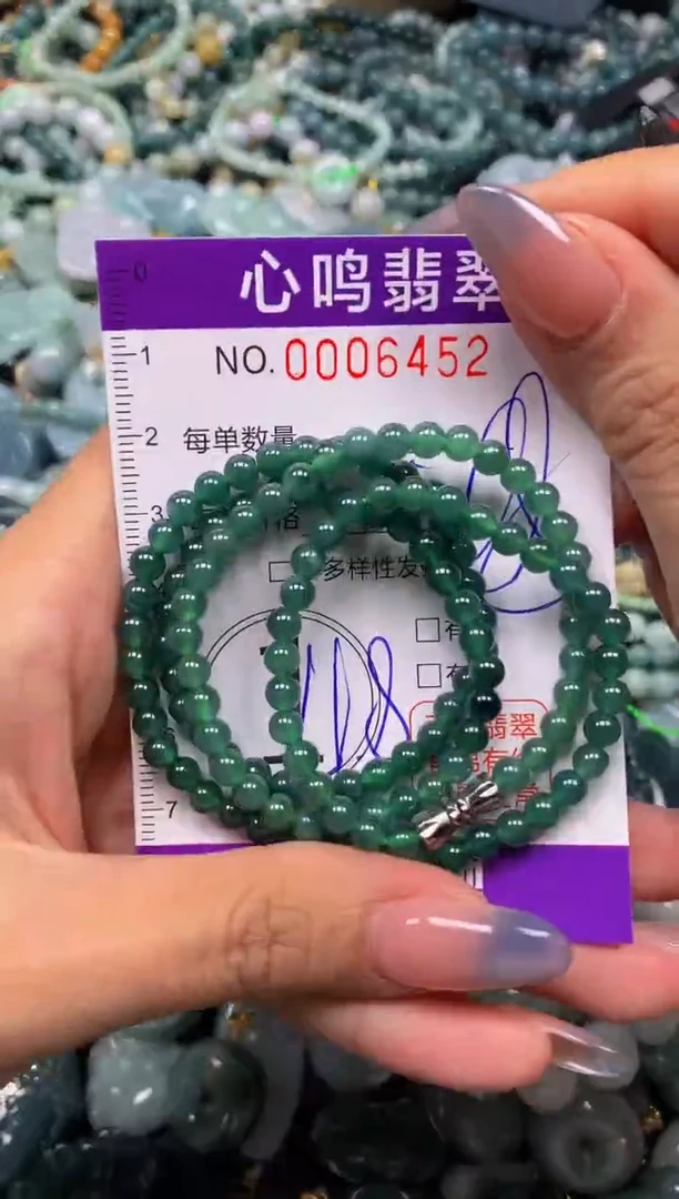 颈饰未镶嵌翡翠闪购006452