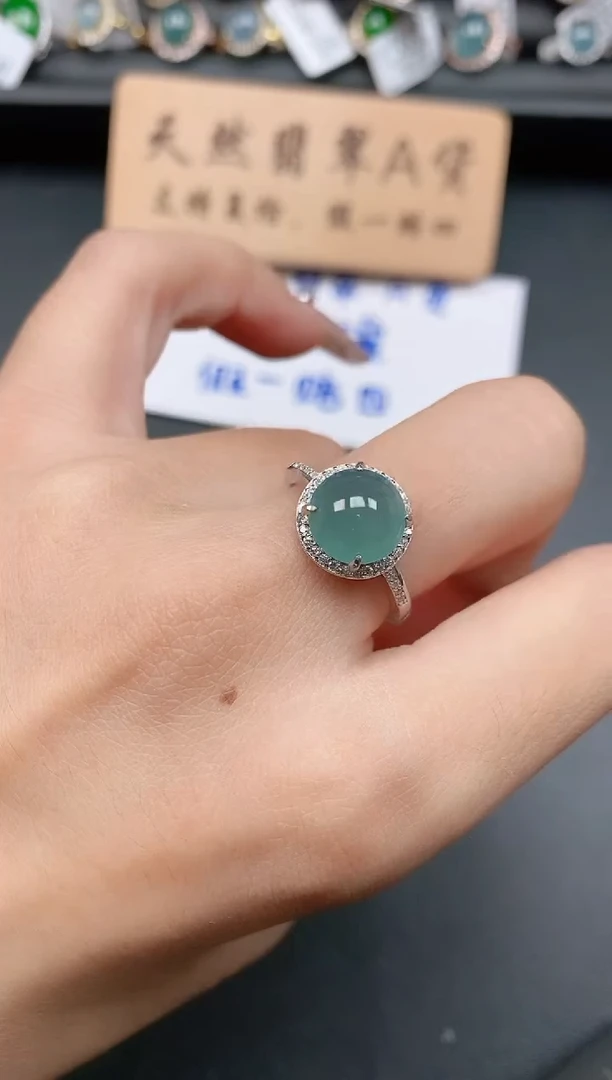 银S925镶嵌戒指翡翠111111