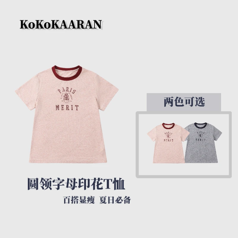 kokokaaran/可可咔伦苎麻经典撞色印花圆领显瘦女式短T恤SH250290