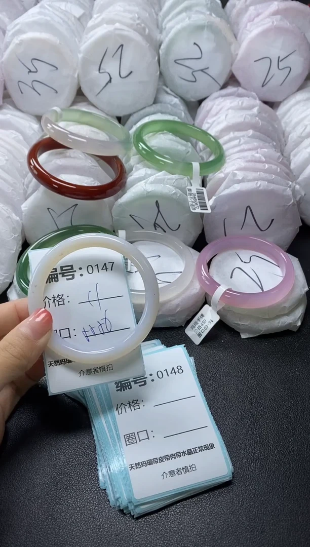 【闪购商品】玛瑙/玉髓手镯未镶嵌147