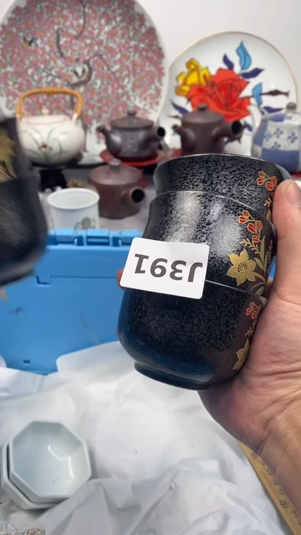 【闪购商品】瓷片391 你快乐所以我快乐