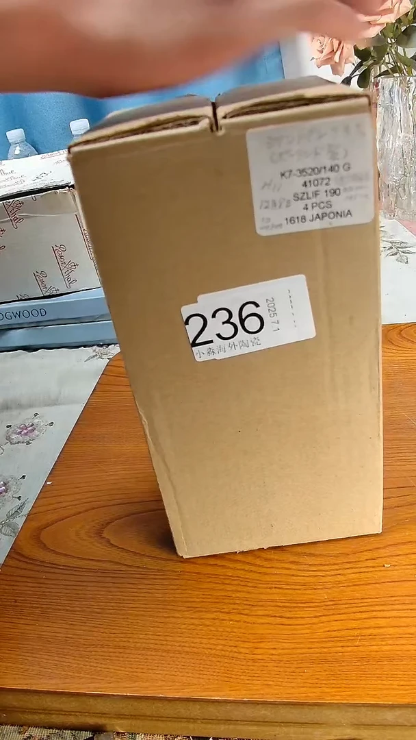 瓷片仙*小淼海外陶瓷工艺品