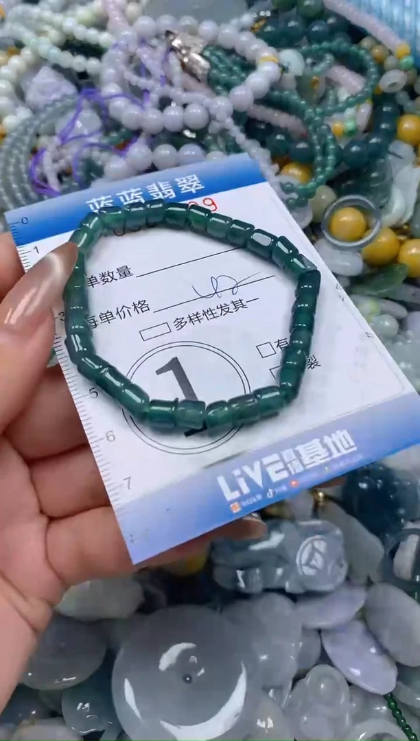 颈饰未镶嵌翡翠闪购0389929