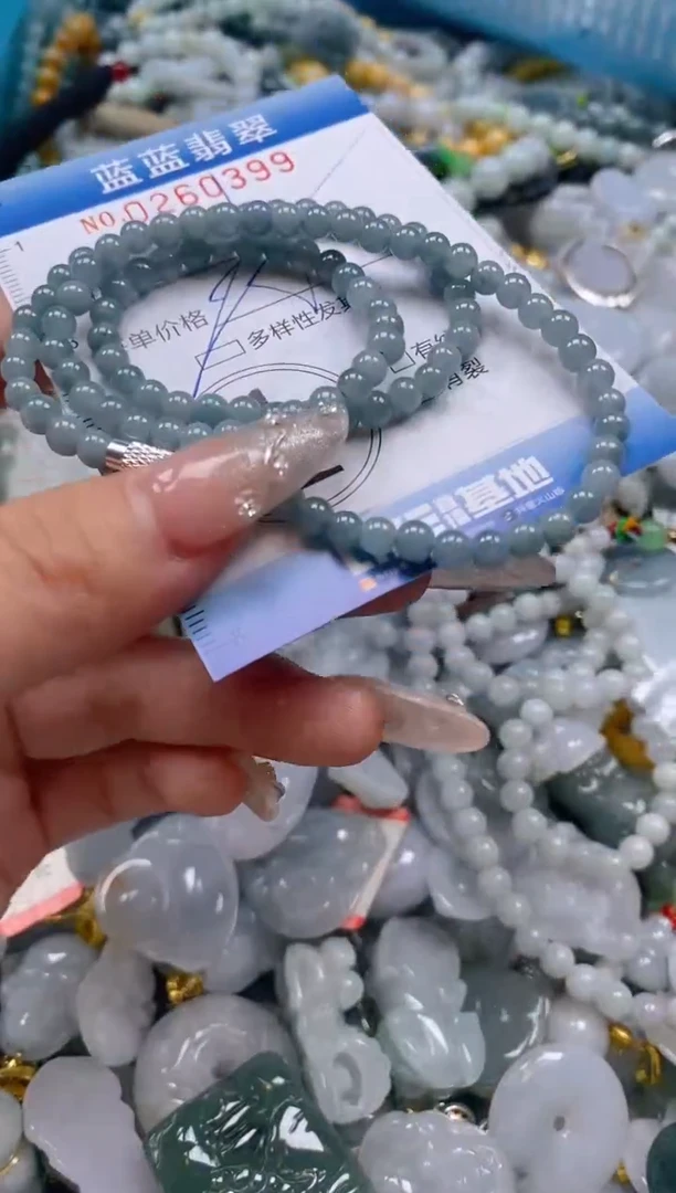 翡翠未镶嵌颈饰闪购0260399多样性发其一