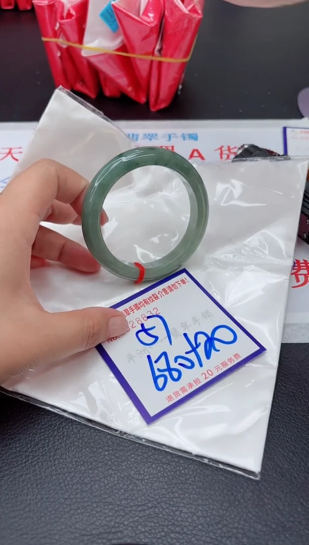 【闪购商品】翡翠手镯未镶嵌111111111111111