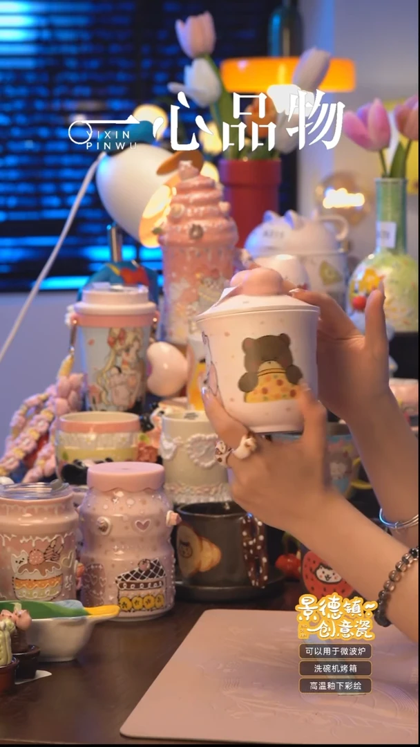 杯S773景德镇手工手绘杯子摆件
