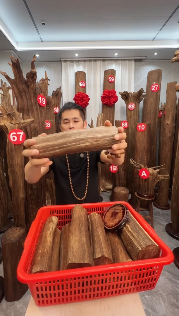 沉香沉香碎屑沉香原料