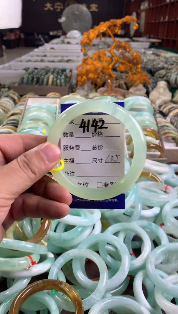 蛇纹石玉未镶嵌手镯4142
