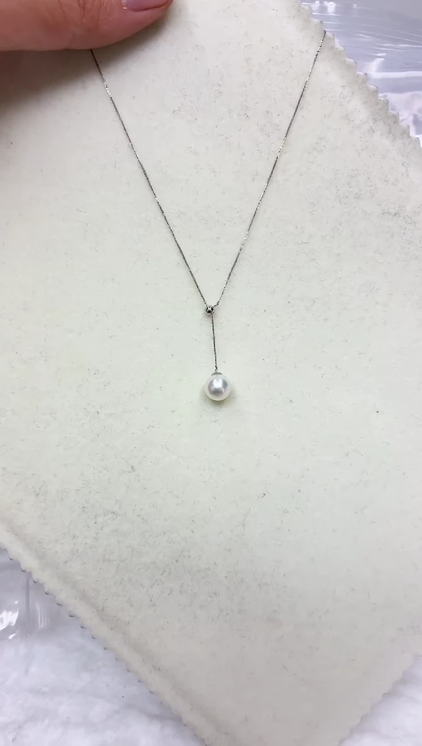 18K金镶嵌DA海水珍珠akoyaY链 y821