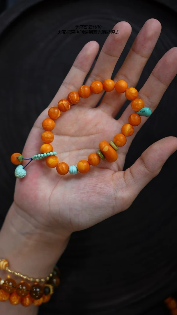 未镶嵌蜜蜡裸石橘皮花蜡设计单圈9mm