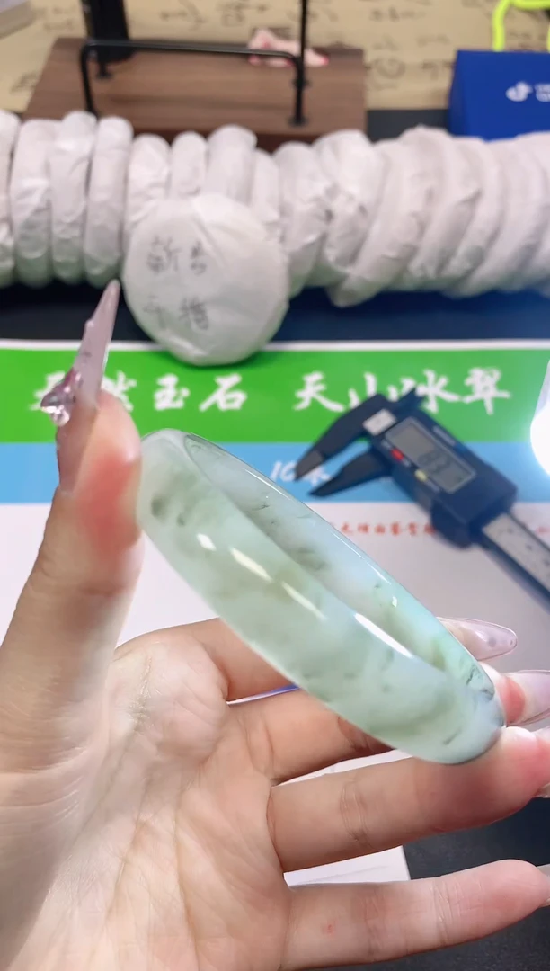 未镶嵌手镯石英质玉13-60