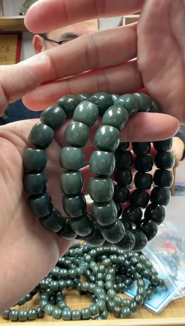 【闪购商品】和田玉手链未镶嵌12叶成多样性发货·拍一发一