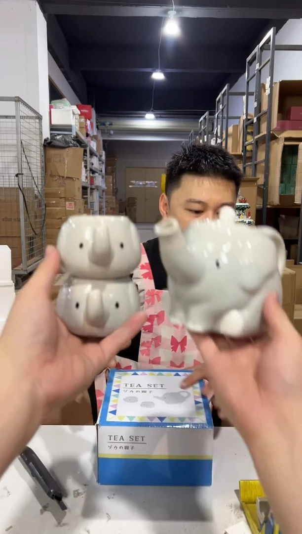 瓷片原盒大象茶壶套组