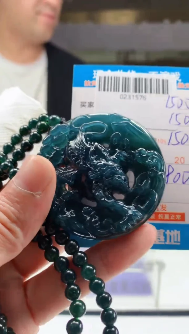 未镶嵌定制翡翠天然翡翠A货拍一发一