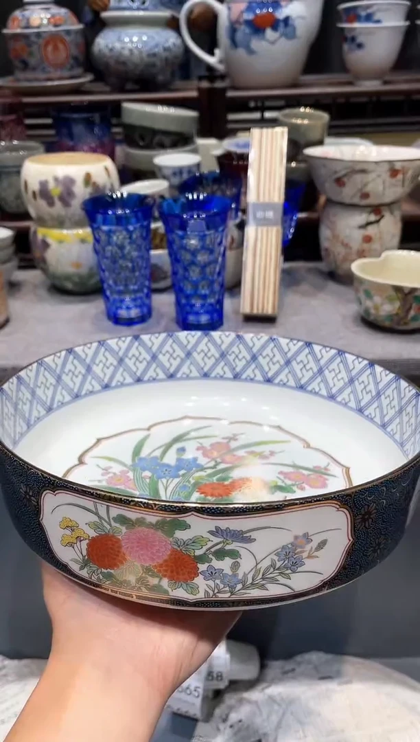 瓷片全新杏山窑大钵