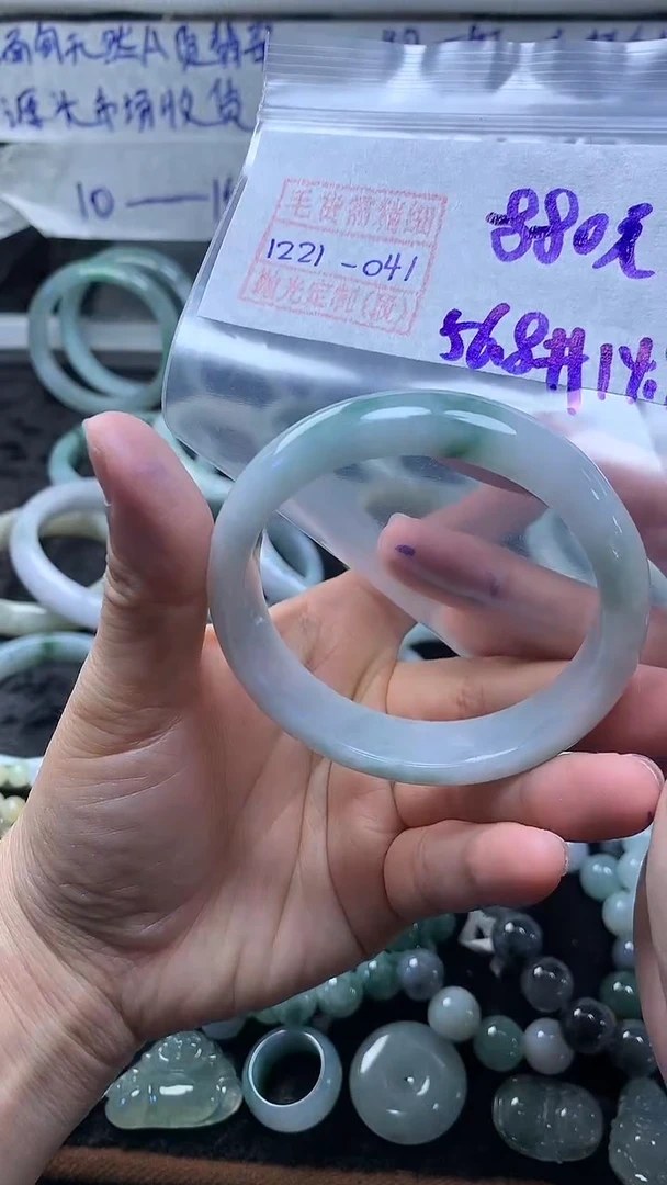 未镶嵌定制翡翠手镯56.8圈毛货需精细抛光#41