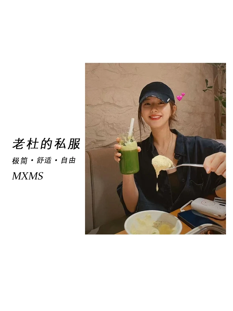 （麦欢尼）25D-007-“解锁慵懒风”经典翻领大口袋设计质感牛仔衬衫