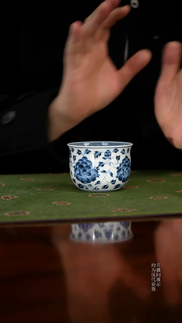 古官青玉青花牡丹墩墩