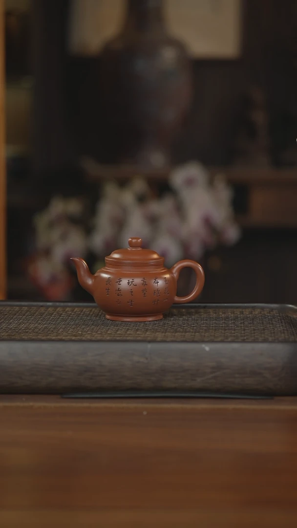 【闪购商品】紫砂茶壶紫砂壶紫砂壶
